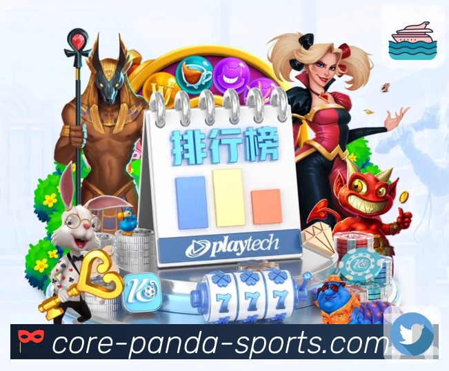 <strong>熊猫体育</strong>App 实景截图