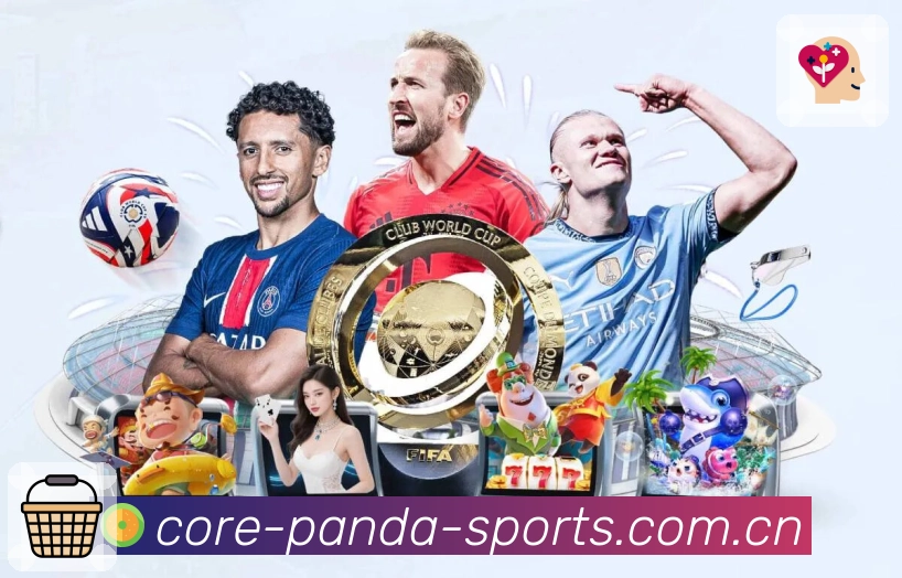 熊猫体育 背景图