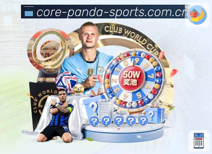 我们的使命与愿景