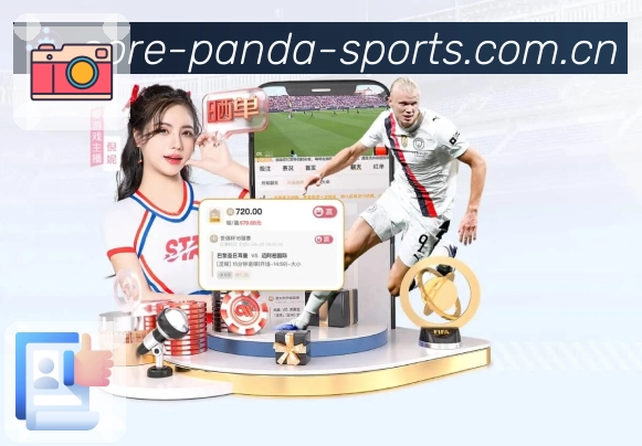 熊猫体育长期安全